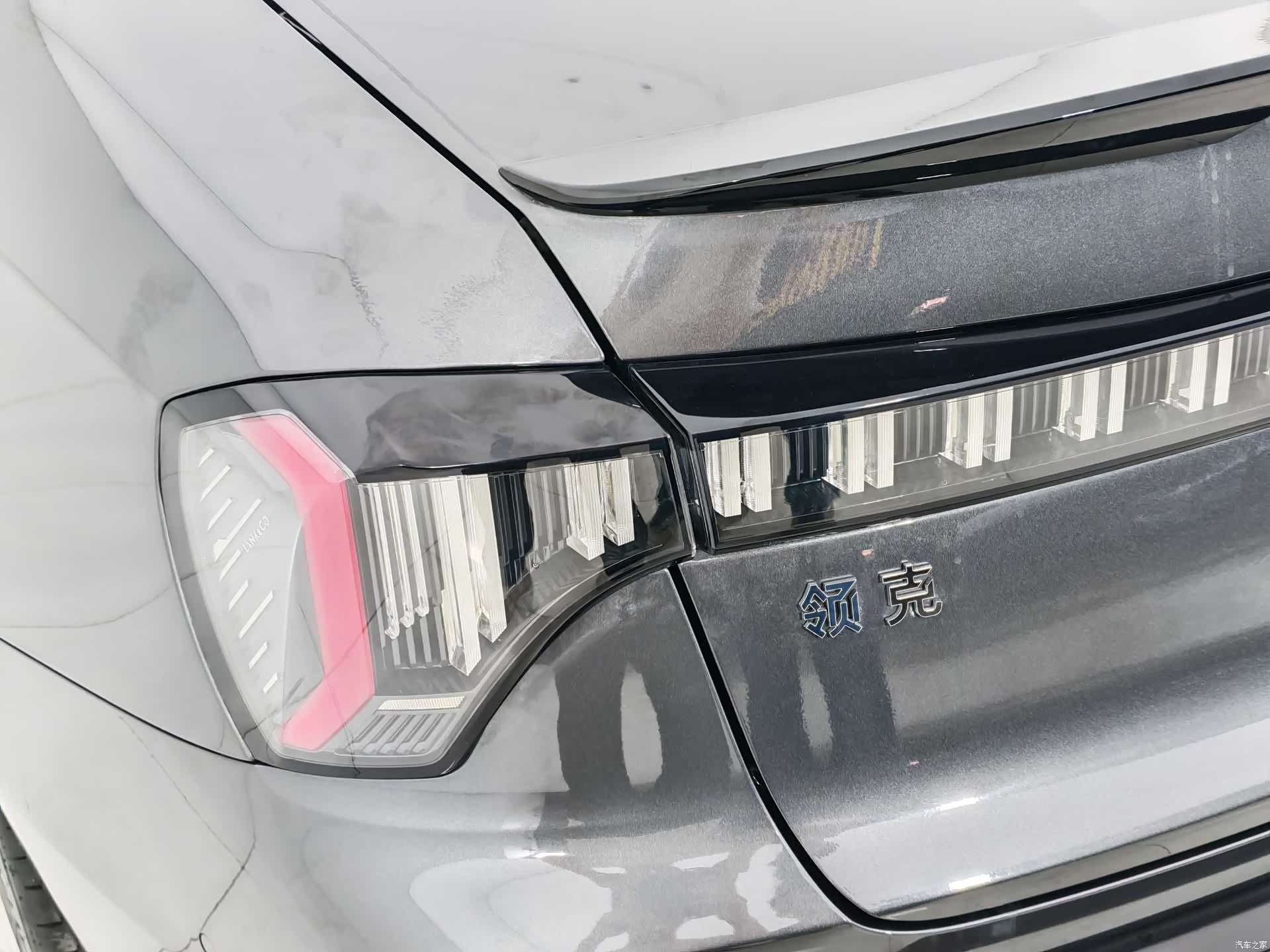 Lynk & Co 02, 2022 6