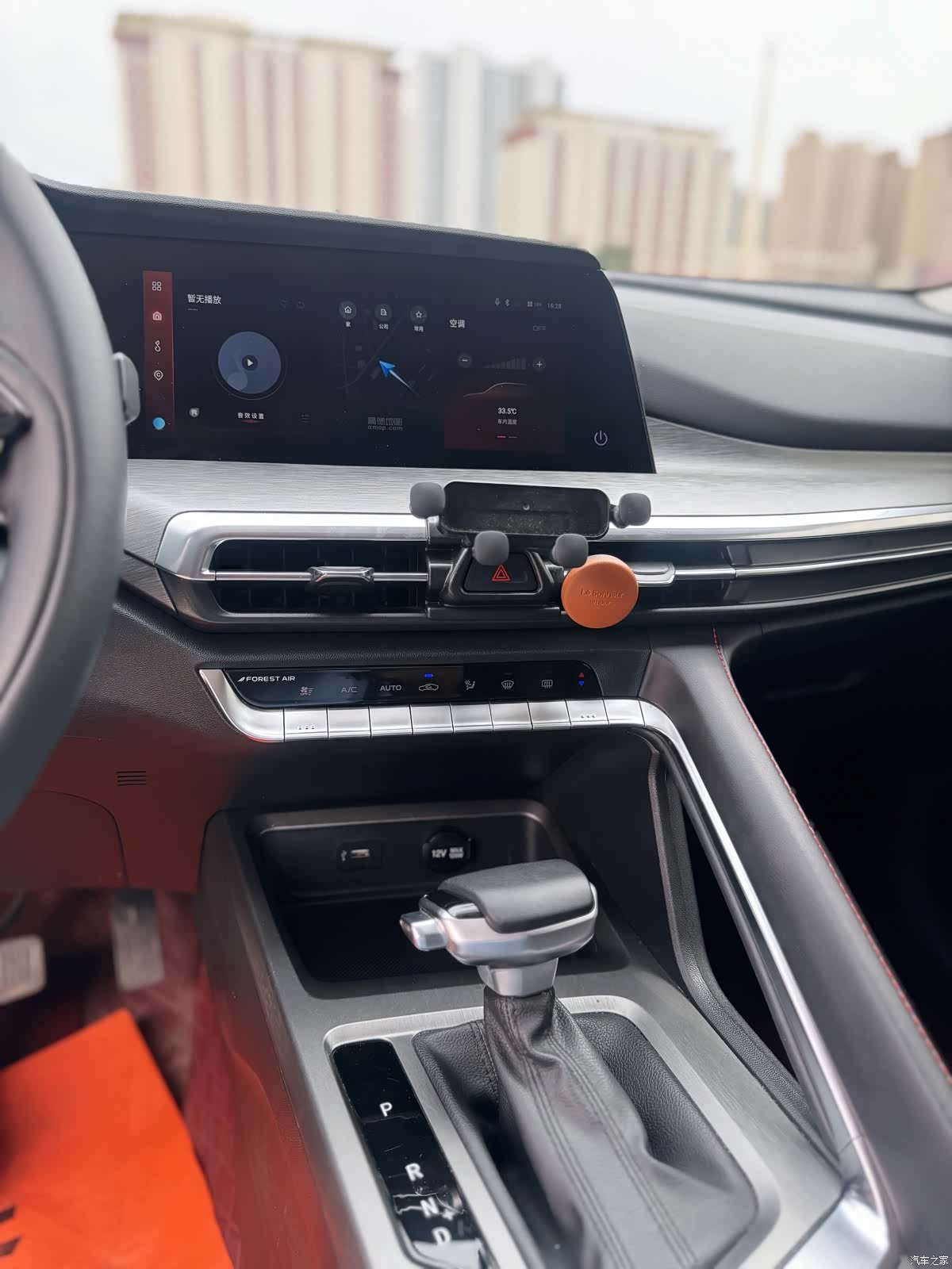 Changan CS35, 2024 13
