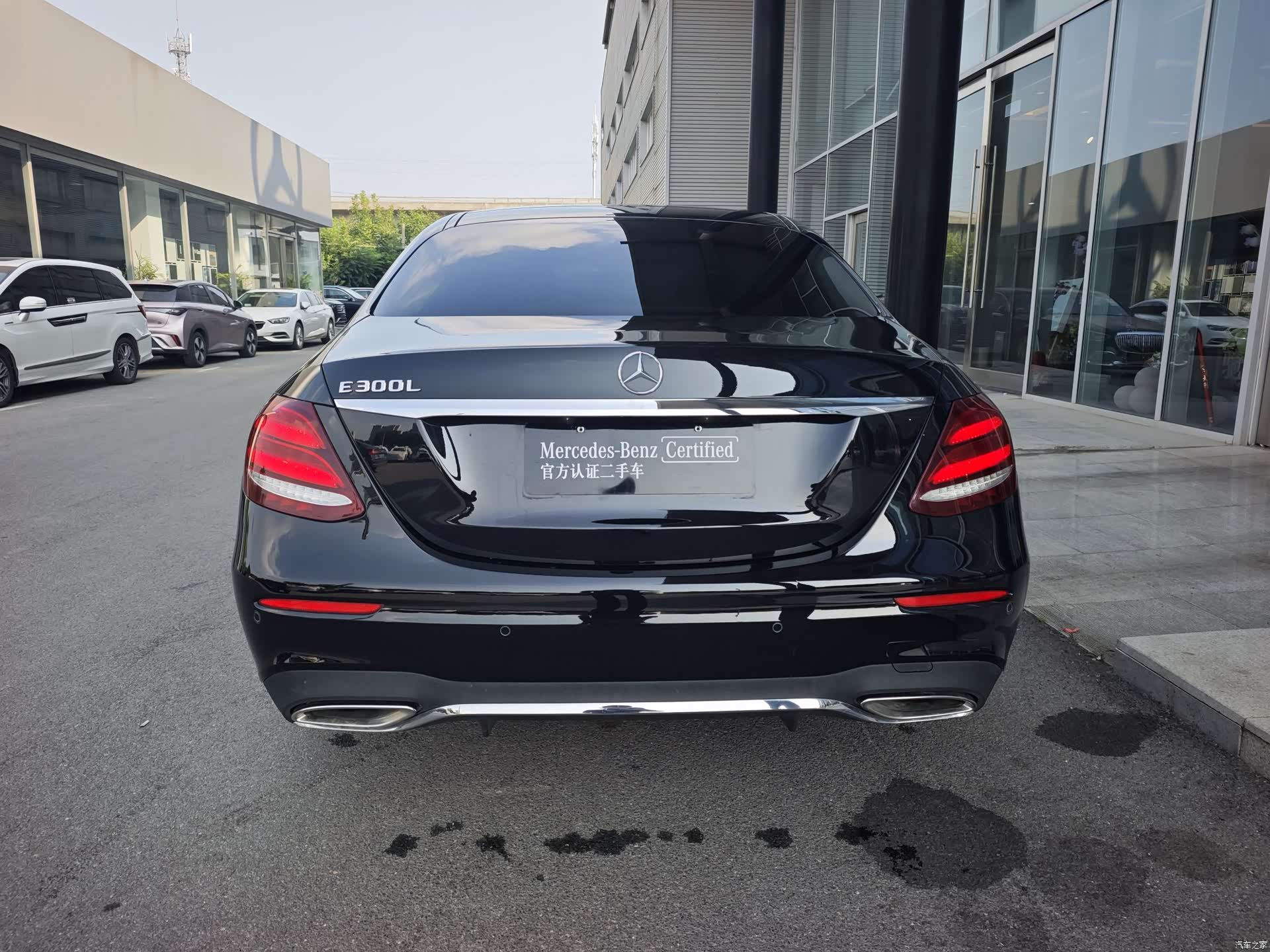 Mercedes-Benz E-Class, 2020 4