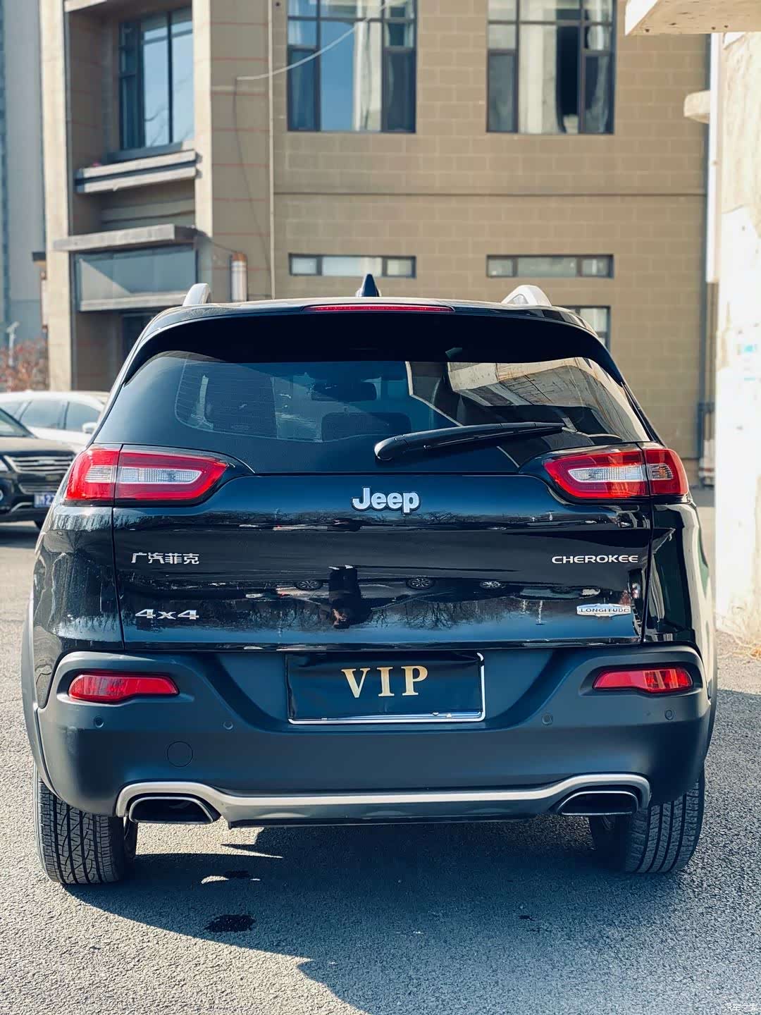Jeep Cherokee, 2016 14