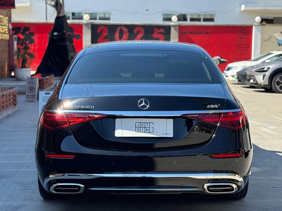 Mercedes-Benz Maybach S-class