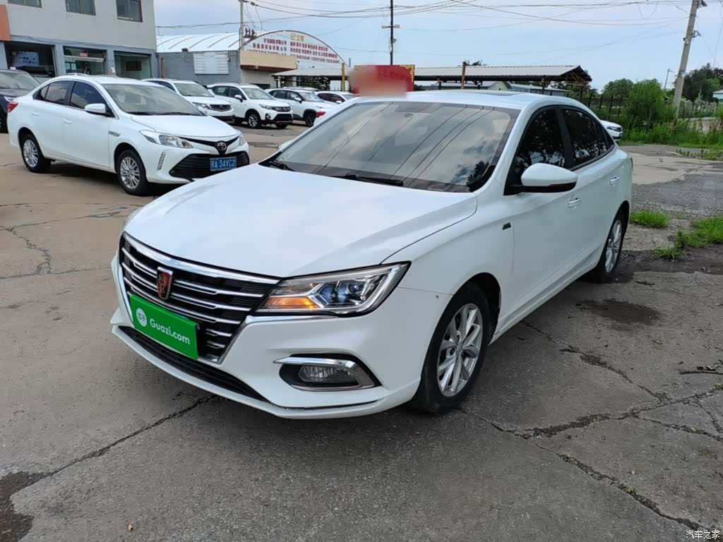 Roewe i5, 2020 1