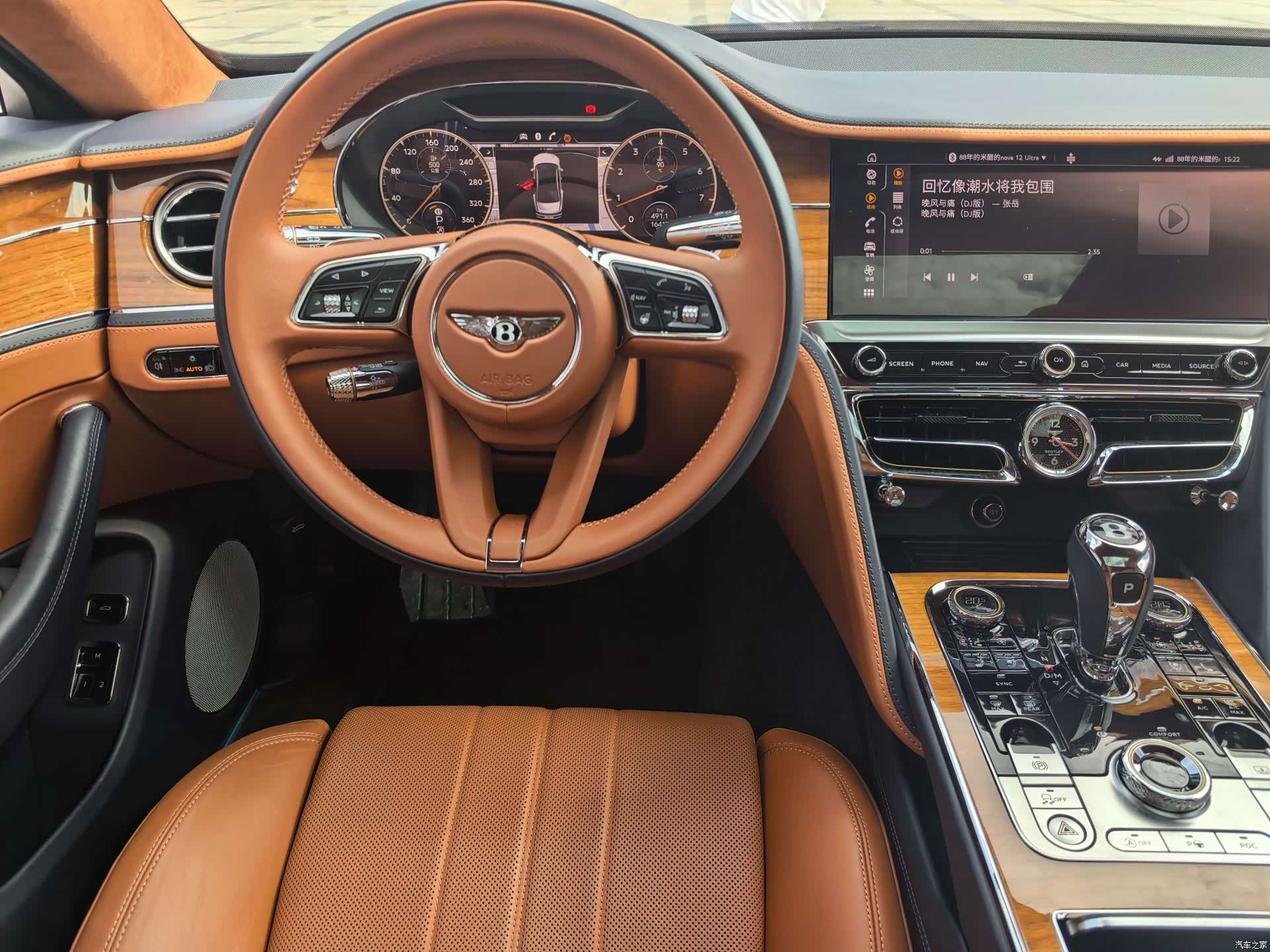 Bentley Flying Spur, 2023 7