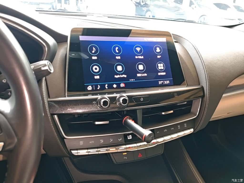 Cadillac CT5, 2020 13