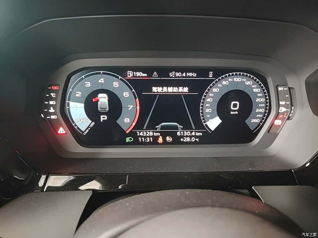 Audi A3, 2023 12
