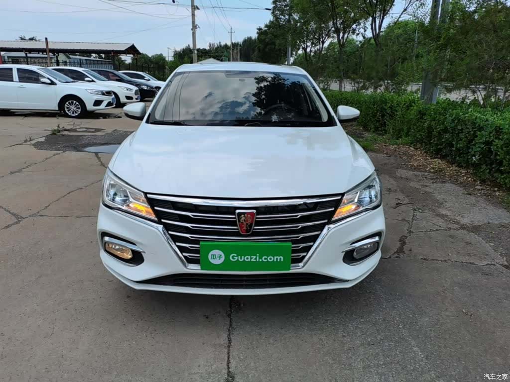 Roewe i5, 2020 3