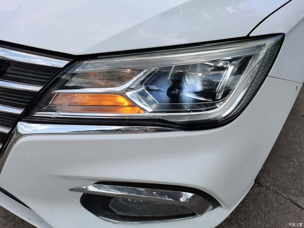 Roewe i5, 2020 24