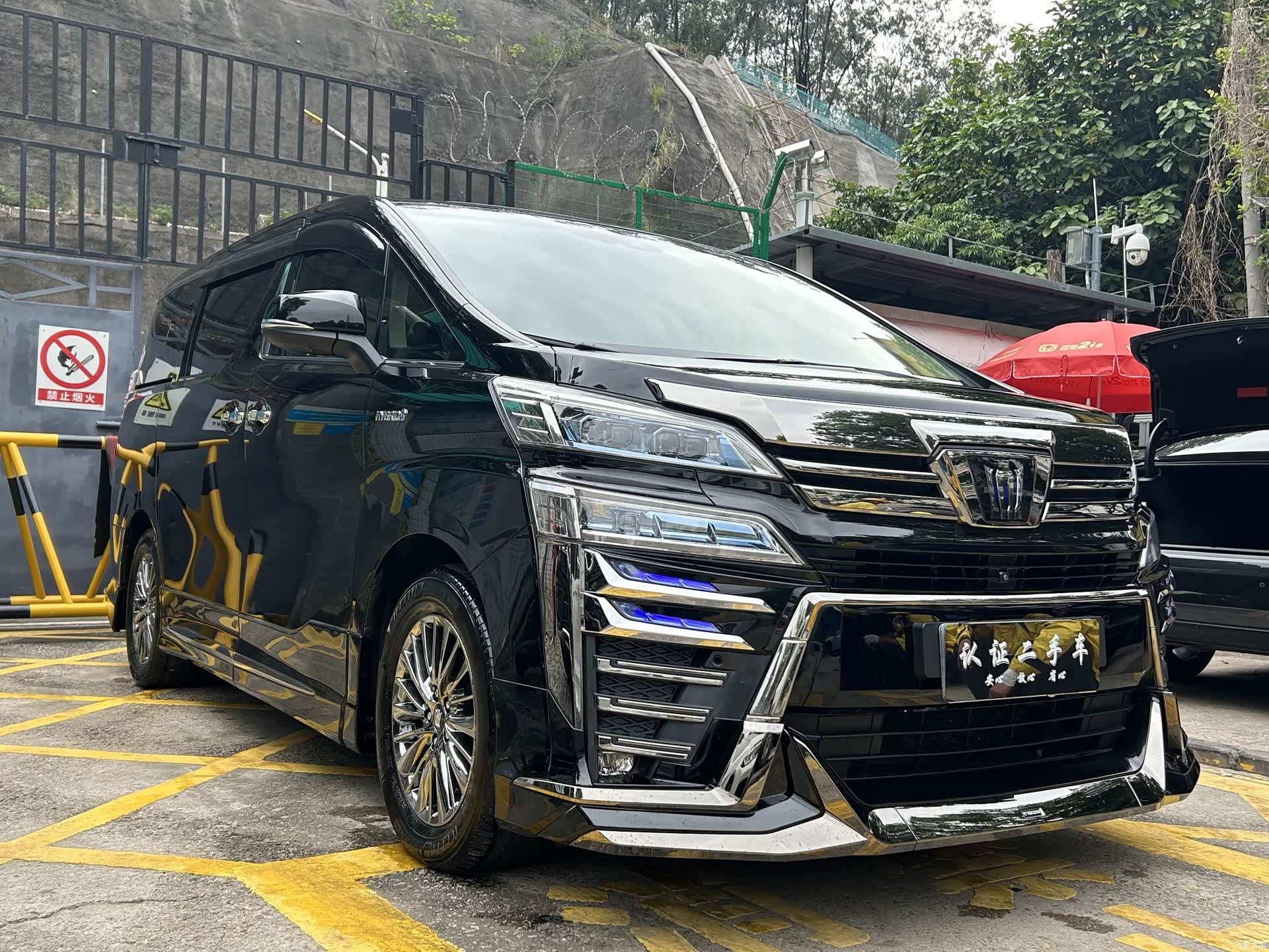 Toyota Vellfire, 2021 3