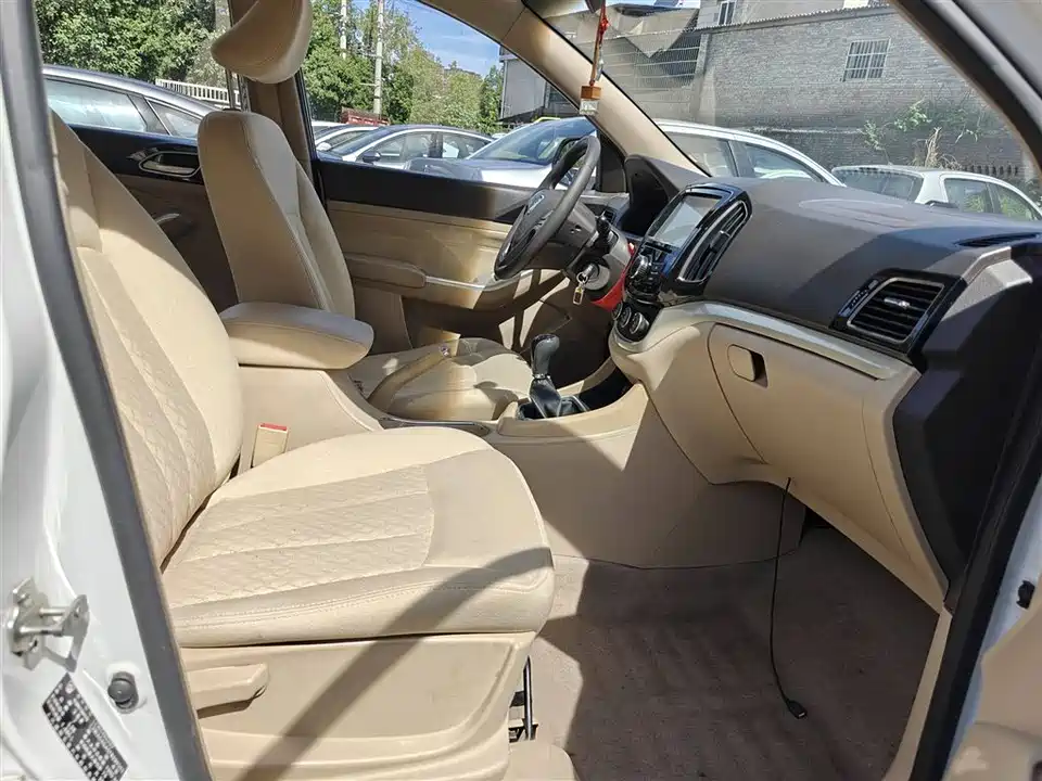 Baoding 730 Baoding 730