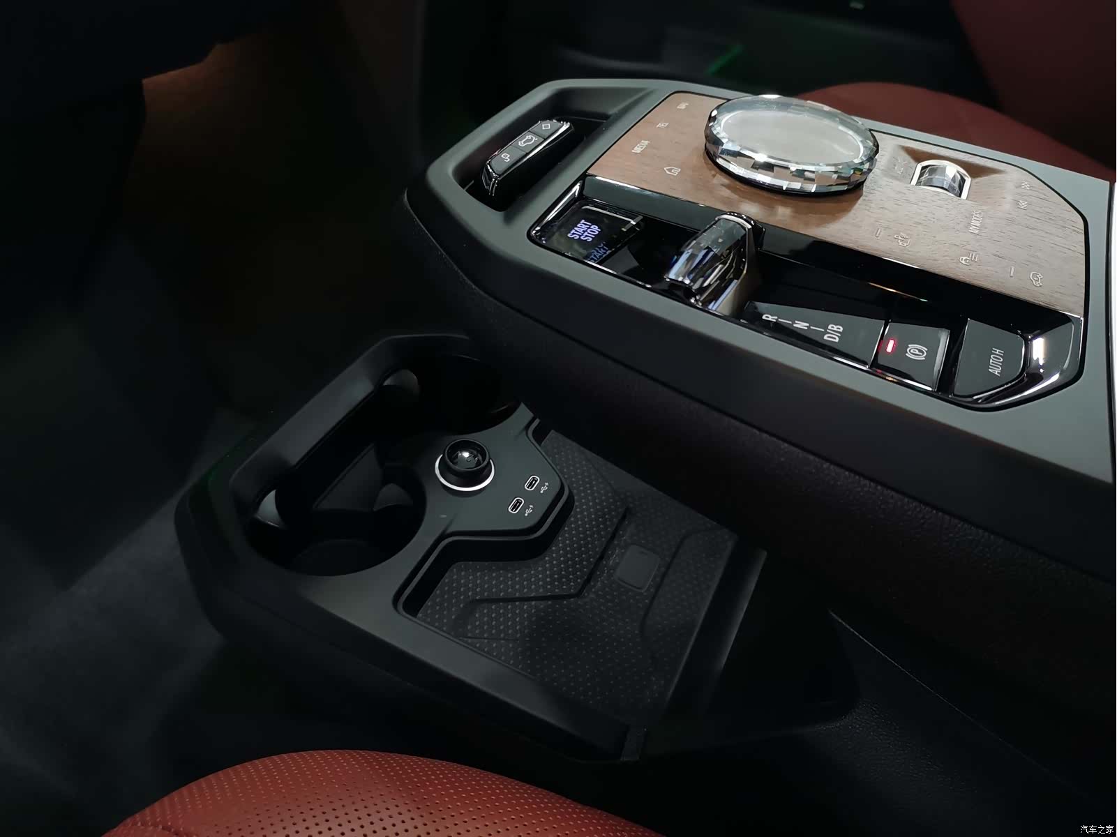 BMW iX, 2024 20