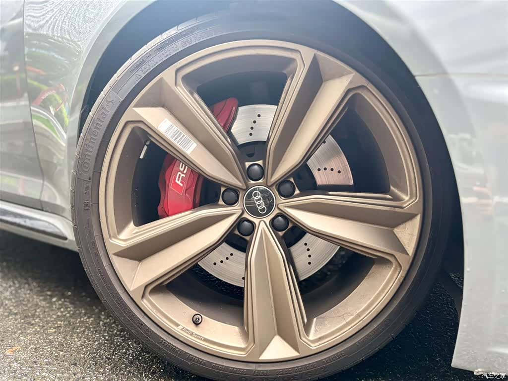Audi RS4, 2022 13
