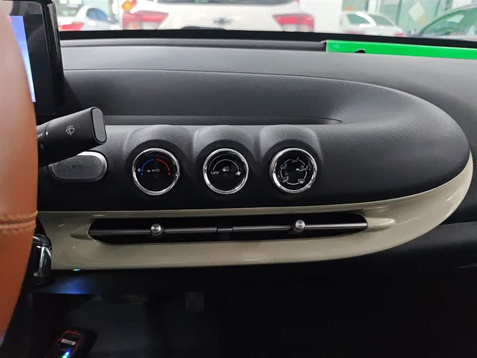 Wuling Wuling Bingguo