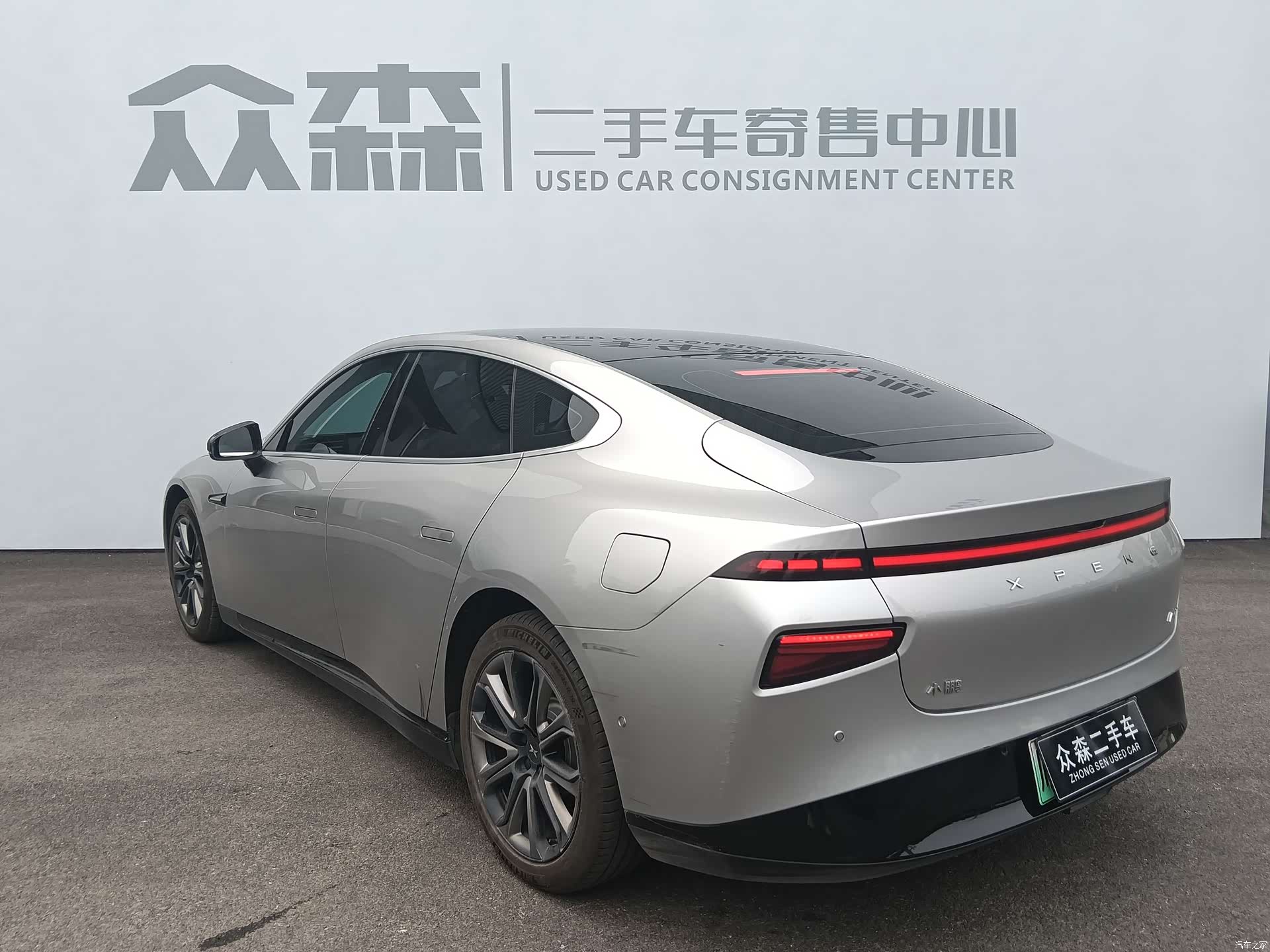 Xpeng P7, 2022 4