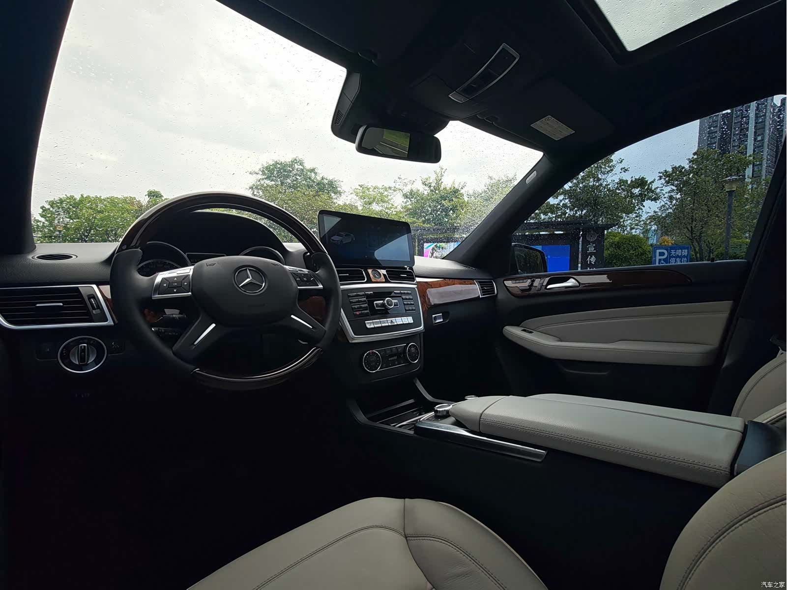 Mercedes-Benz M-Class, 2013 12