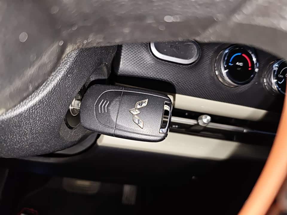 Wuling Wuling Bingguo