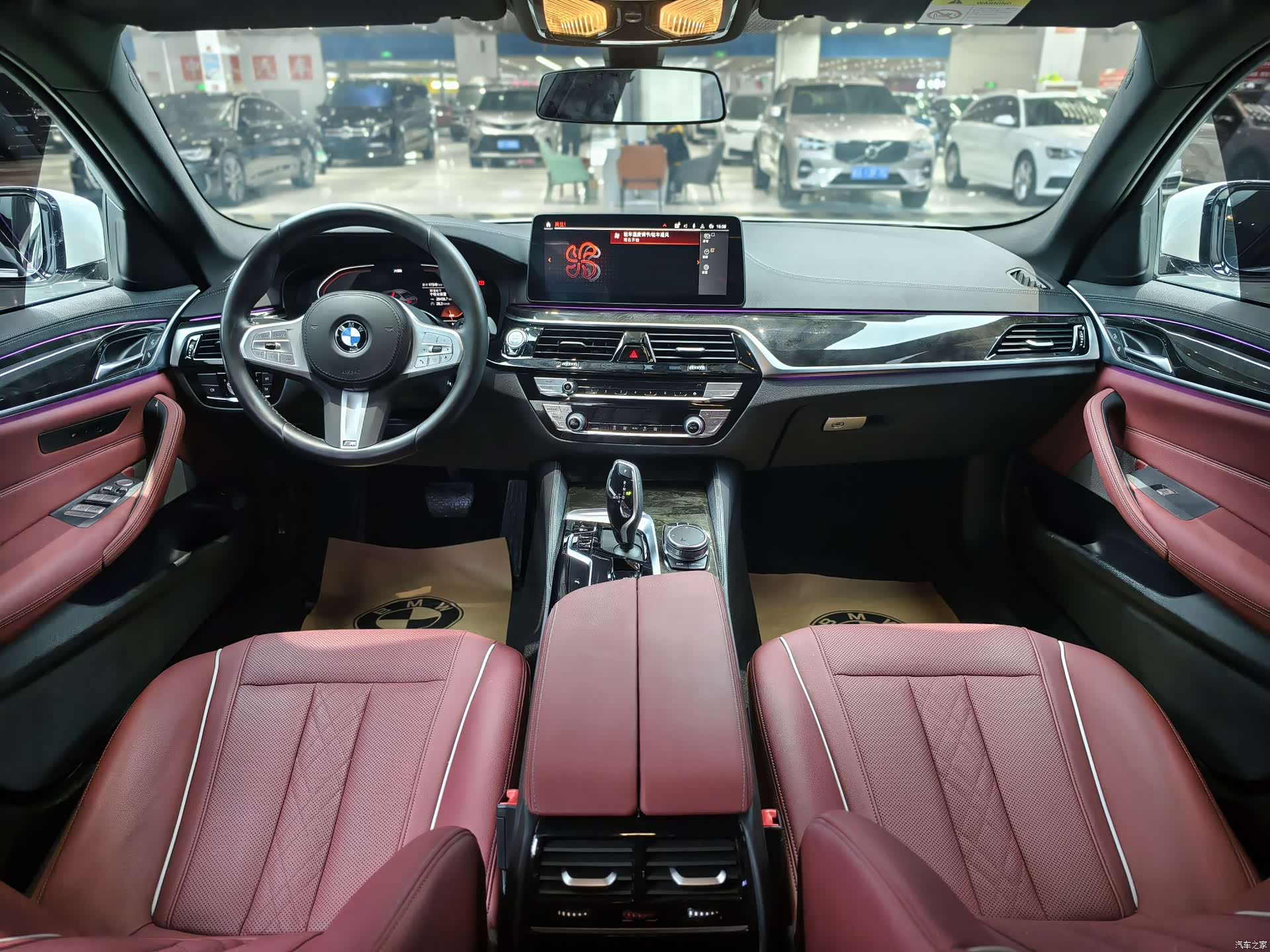 BMW 5 Series, 2023 9
