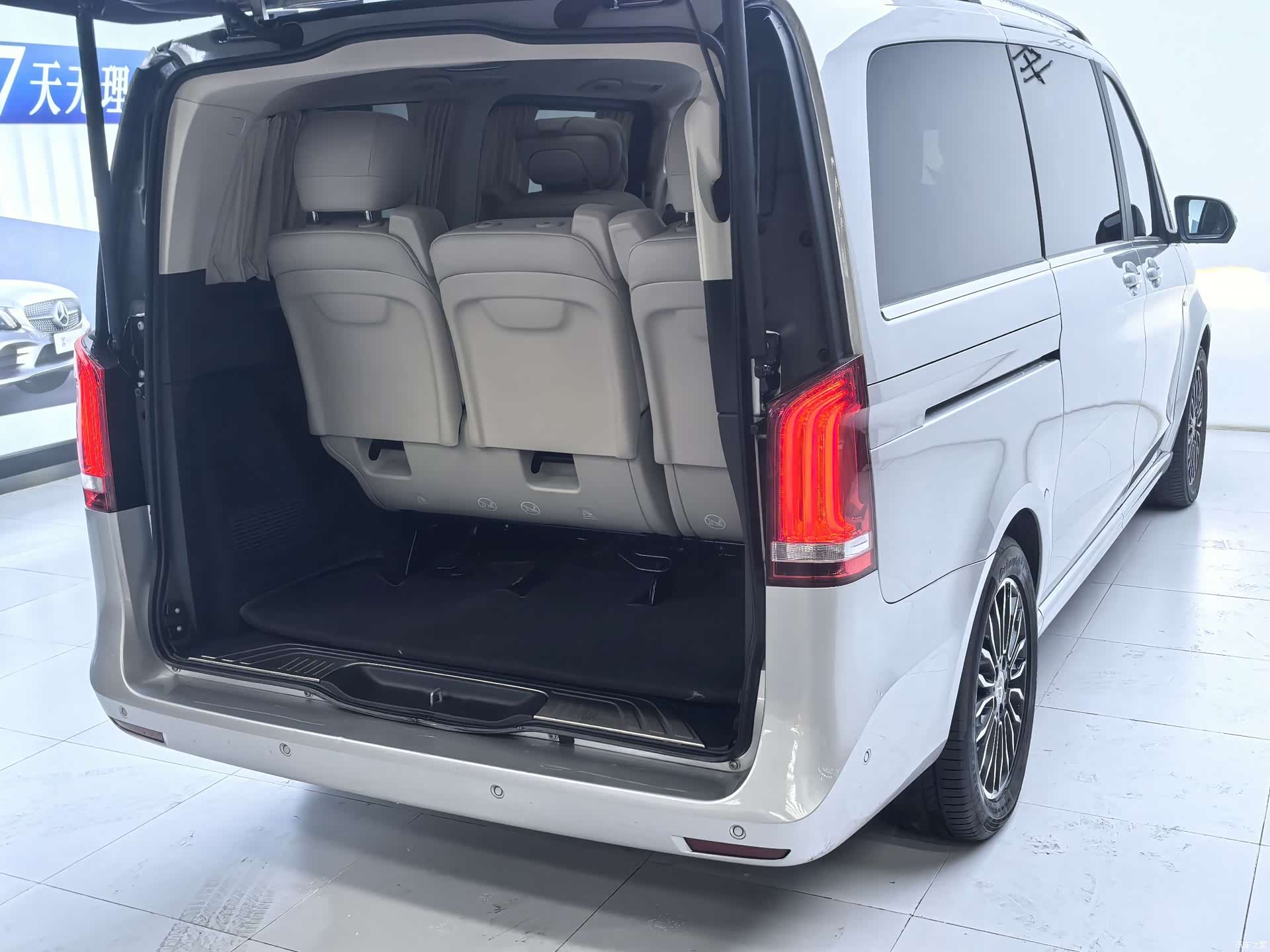Mercedes-Benz V-Class, 2020 8