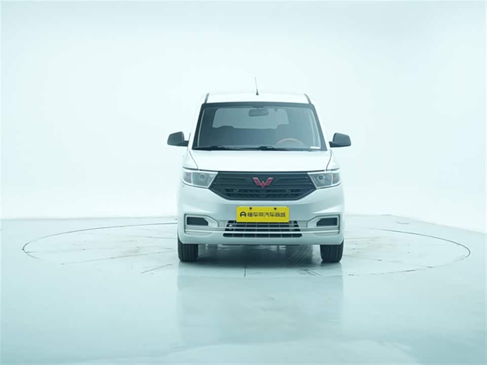 Wuling Wuling Hongguang V