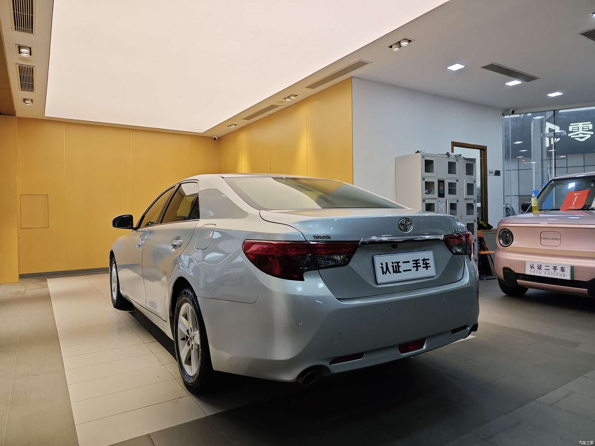 Toyota 2.5S, 2015 26