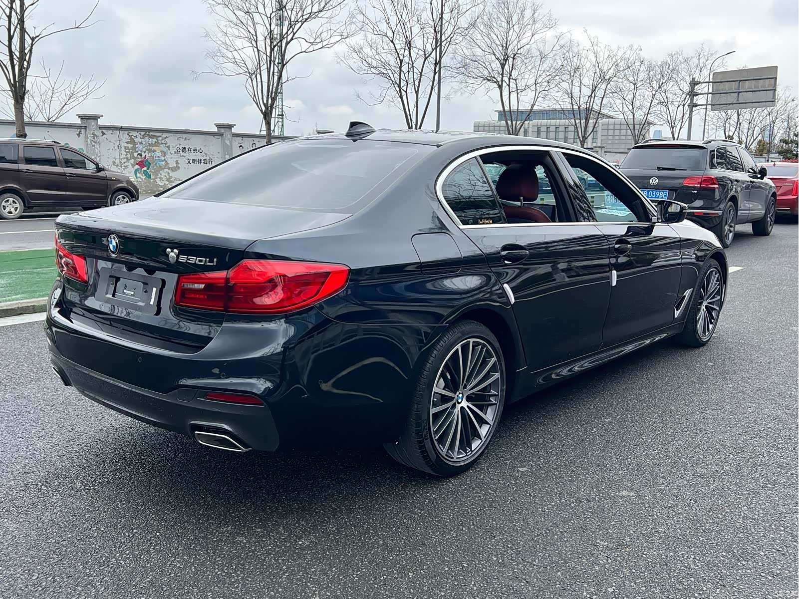 BMW 5 Series, 2020 15