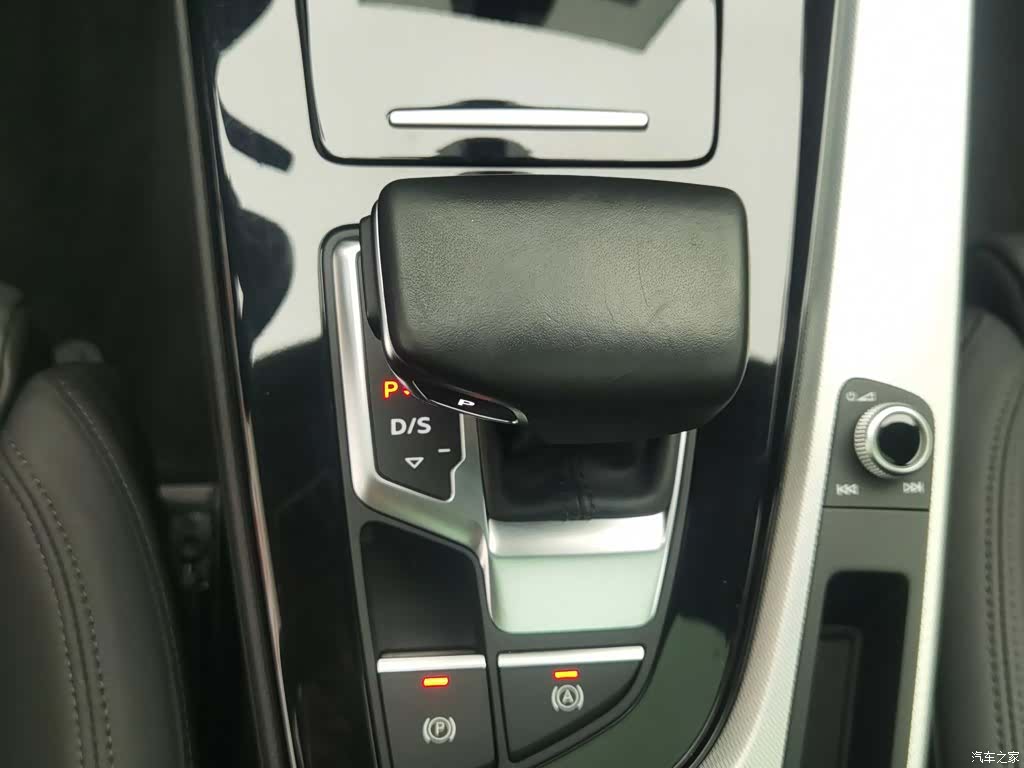 Audi A5, 2022 13