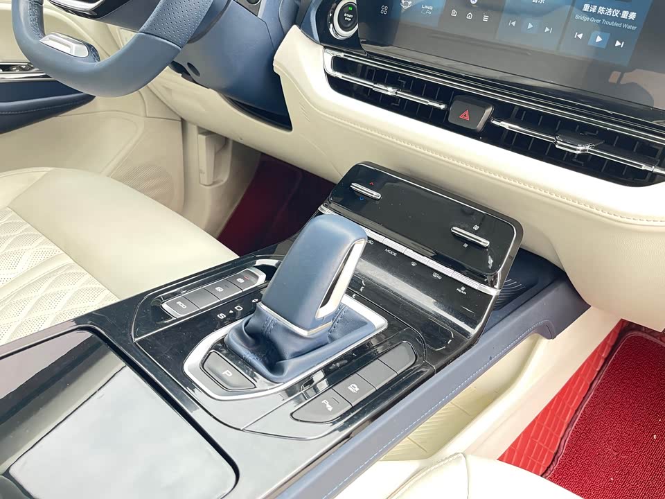 Wuling Wuling Capgemini