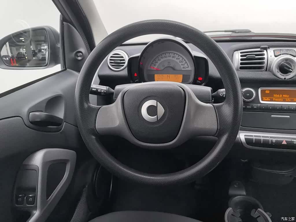 Smart Fortwo, 2014 11