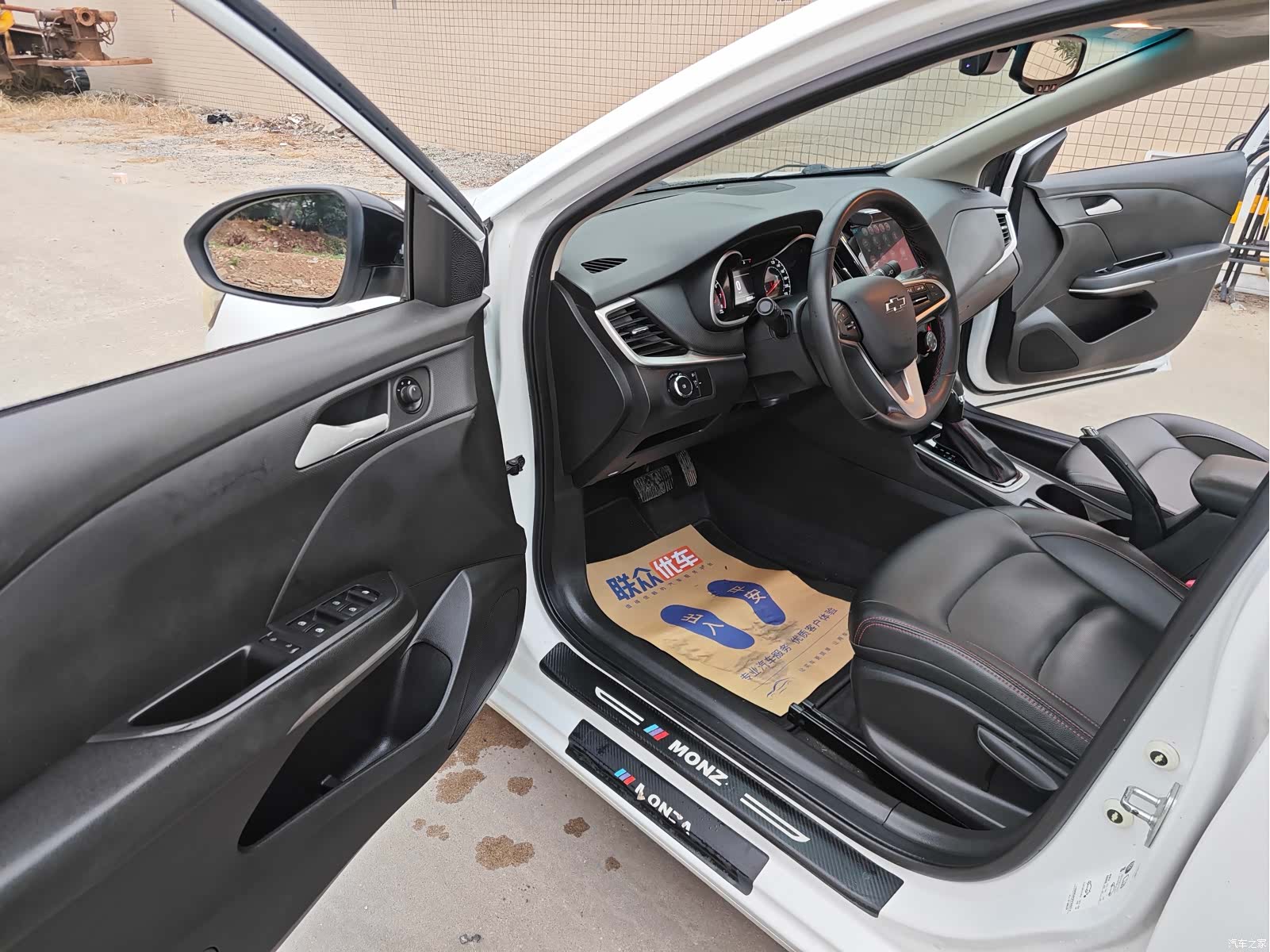 Chevrolet Redline, 2020 8