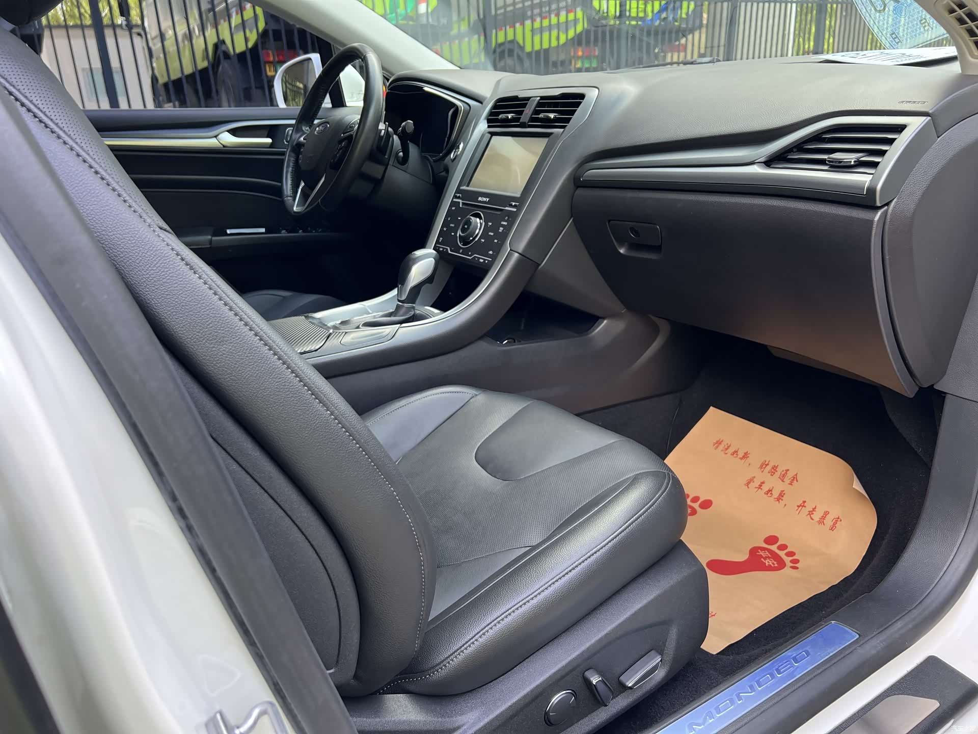 Ford Mondeo, 2016 6