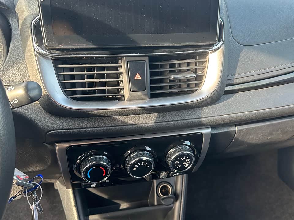 Toyota YARiS L Zhixuan