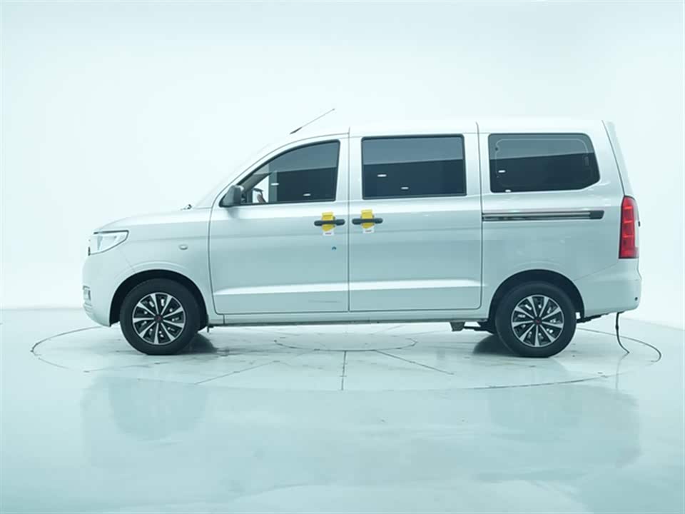 Wuling Wuling Hongguang V