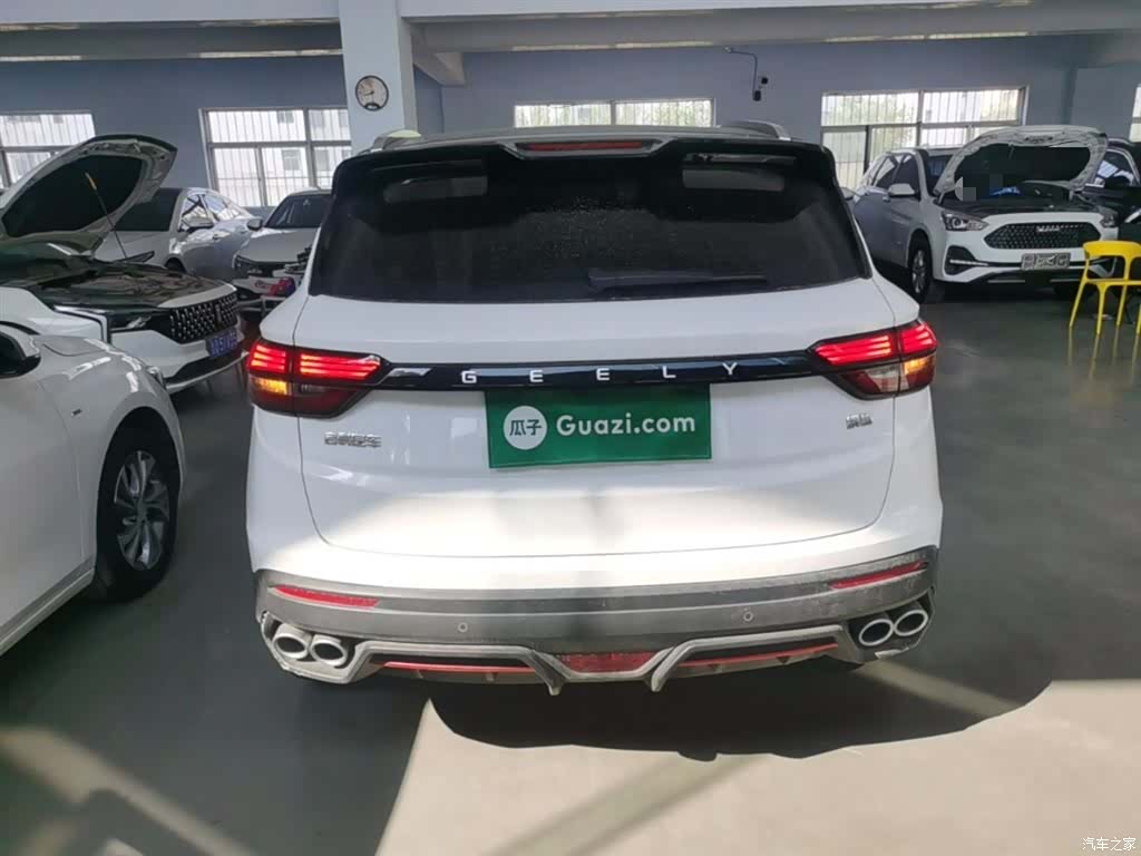 Geely Coolray, 2023 6