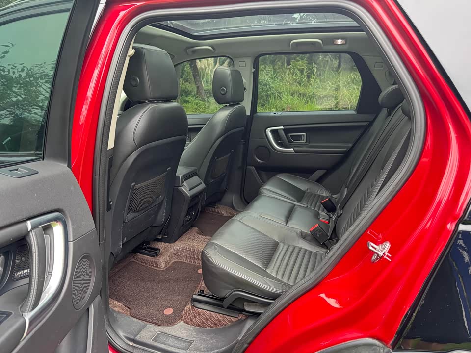 Land Rover Discover Shenxing