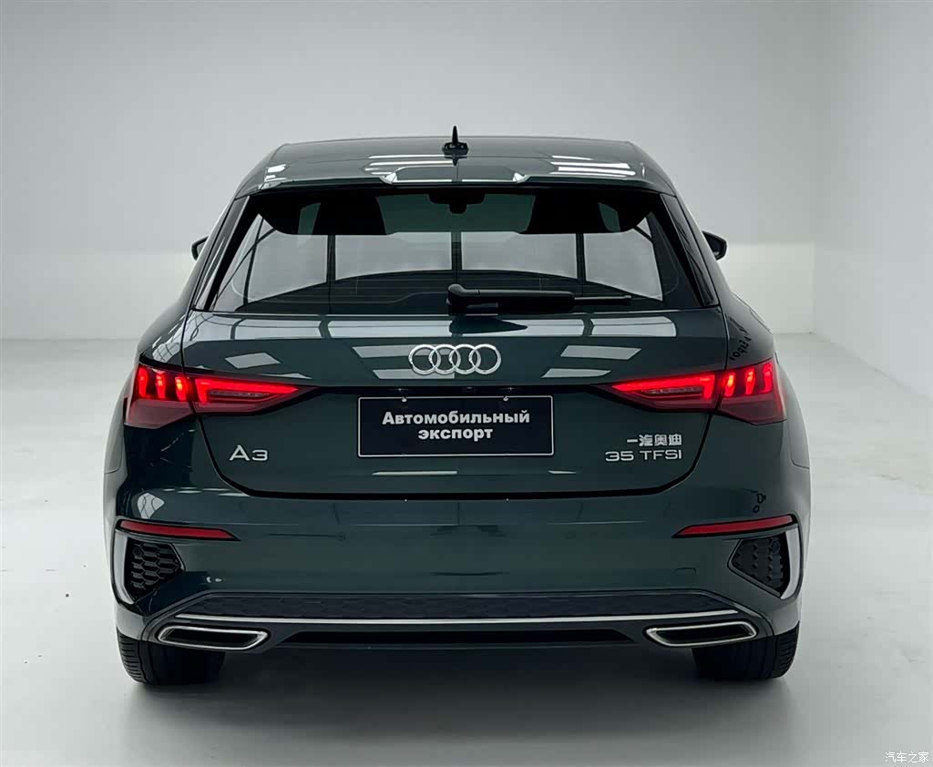 Audi A3, 2022 18