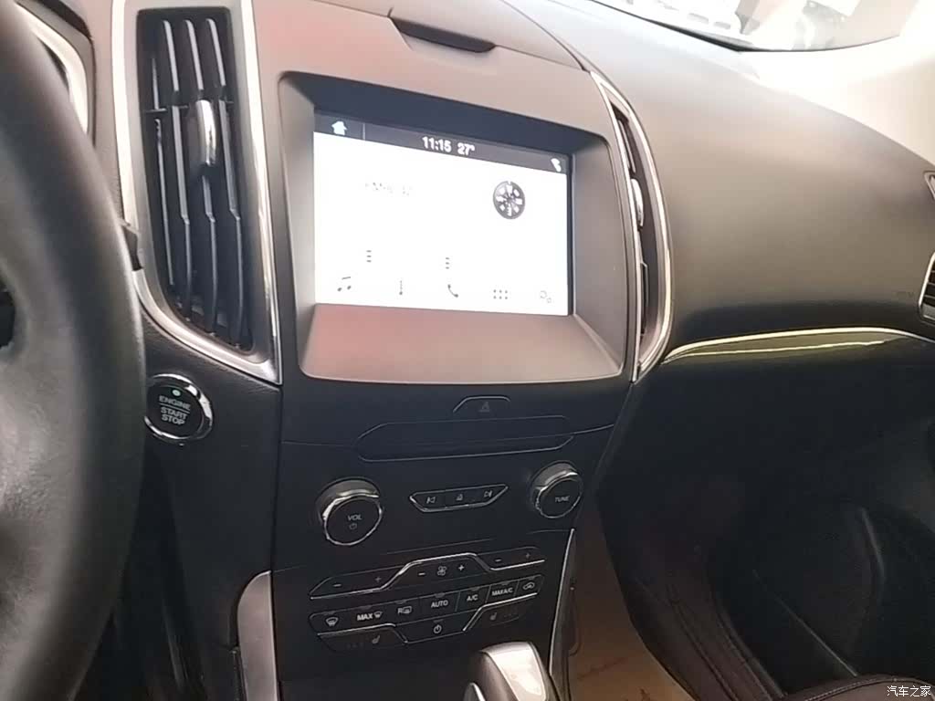 Ford Edge, 2019 9