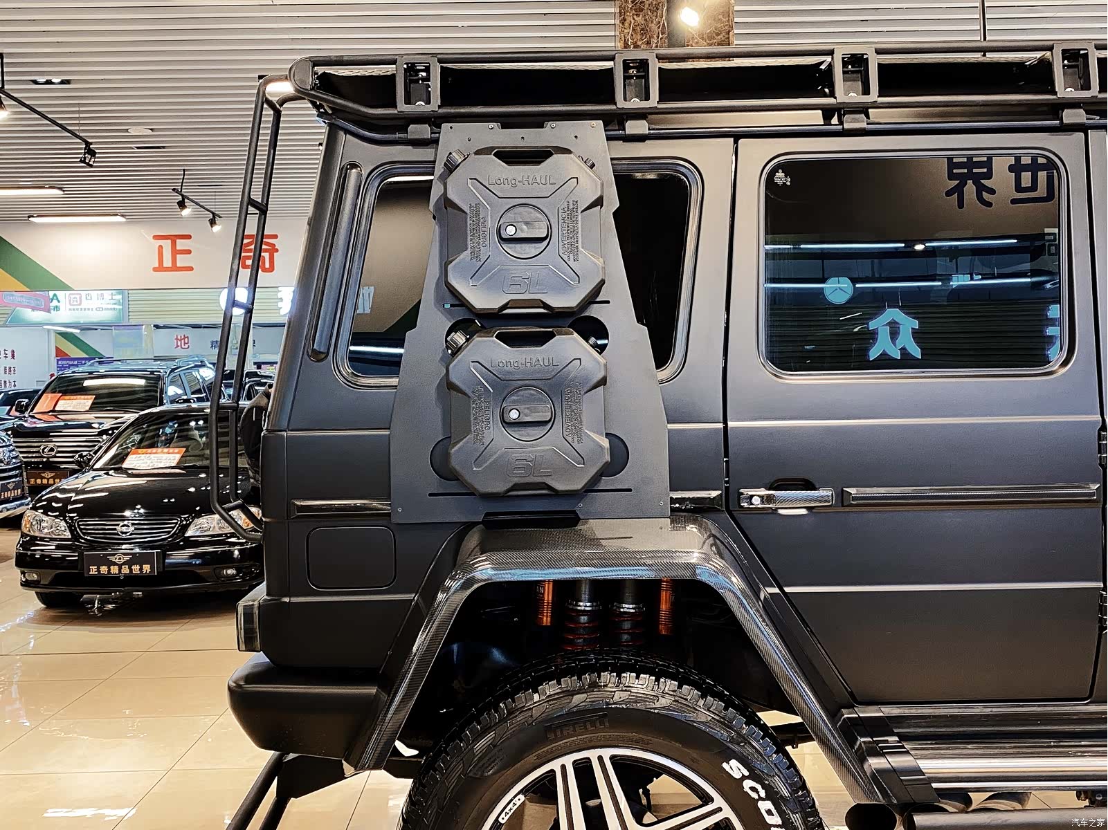 Mercedes-Benz G-Class, 2011 17