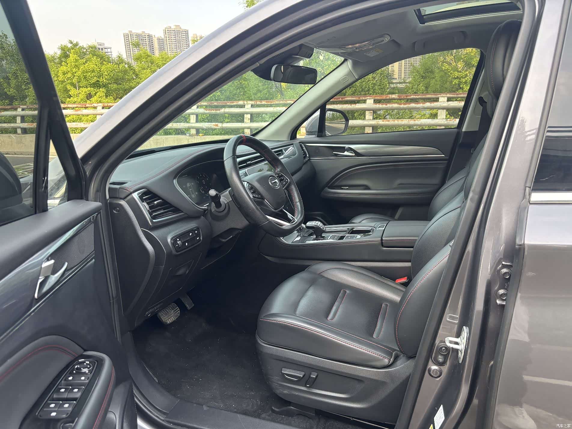 GAC GS4, 2023 4