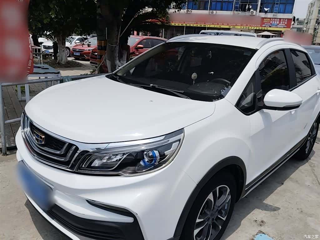 Geely X3, 2020 2