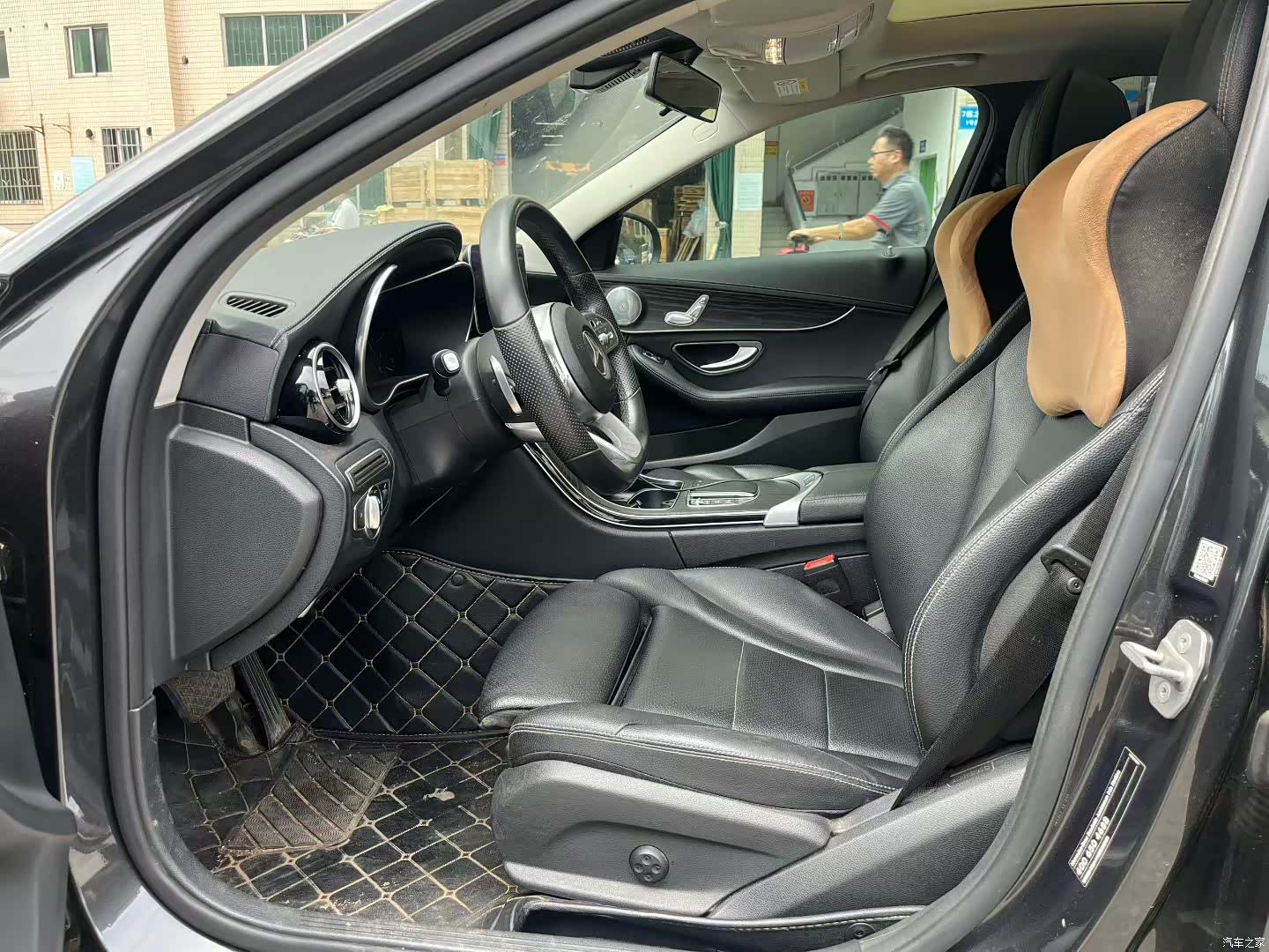 Mercedes-Benz C-Class, 2021 3