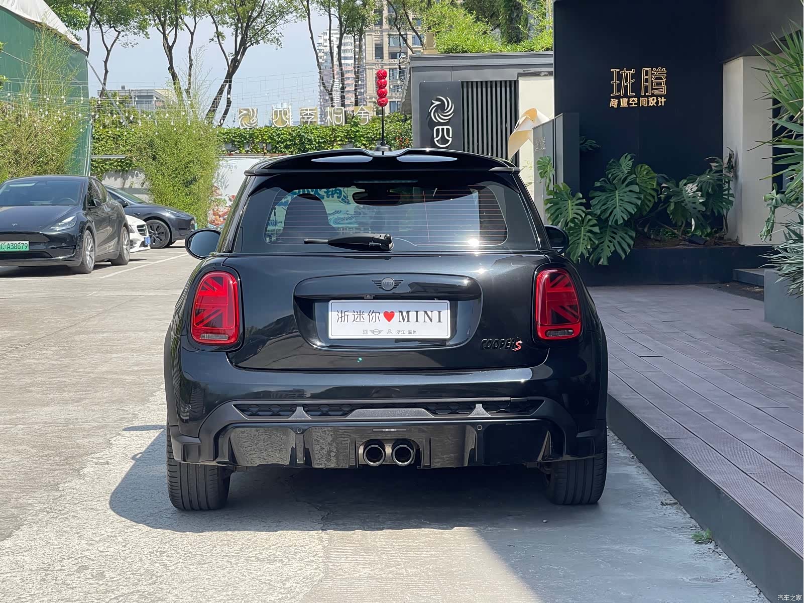 Mini Cooper, 2022 3
