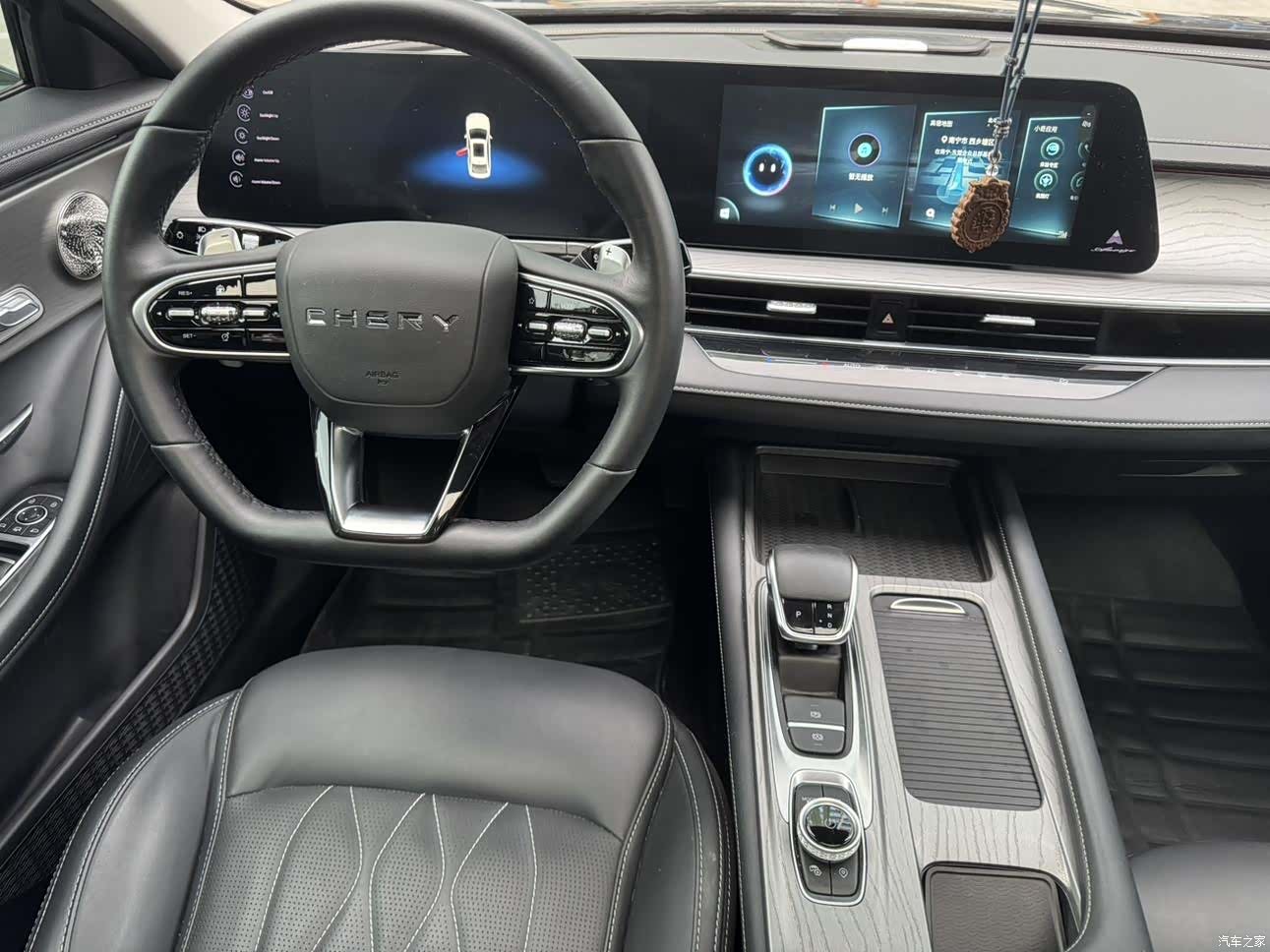 Chery Arrizo 8, 2023 25