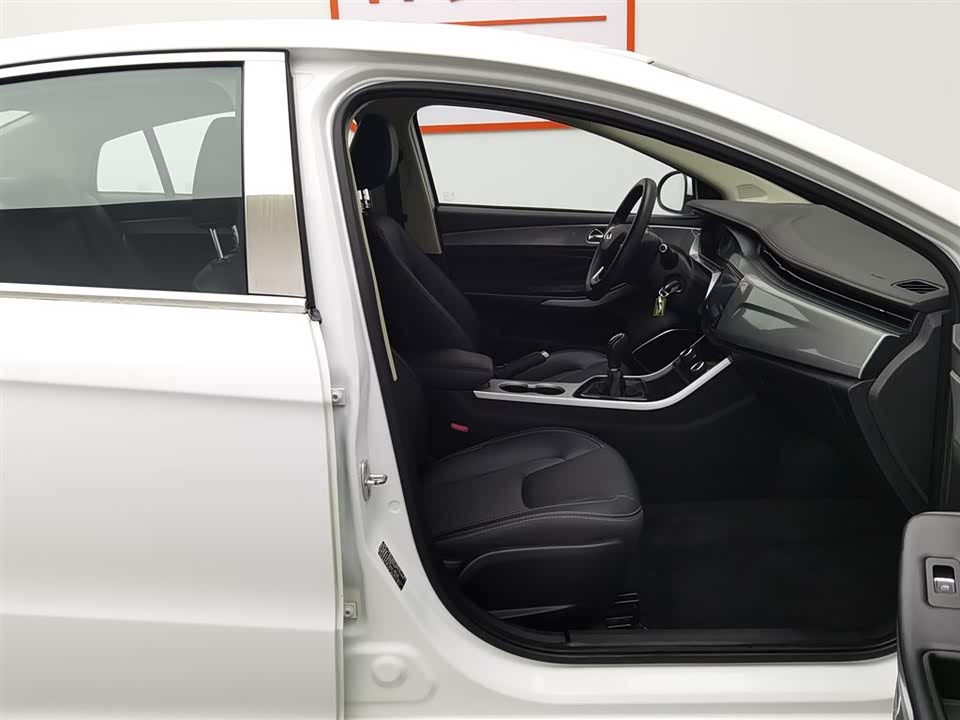 Chery Arrizo 5