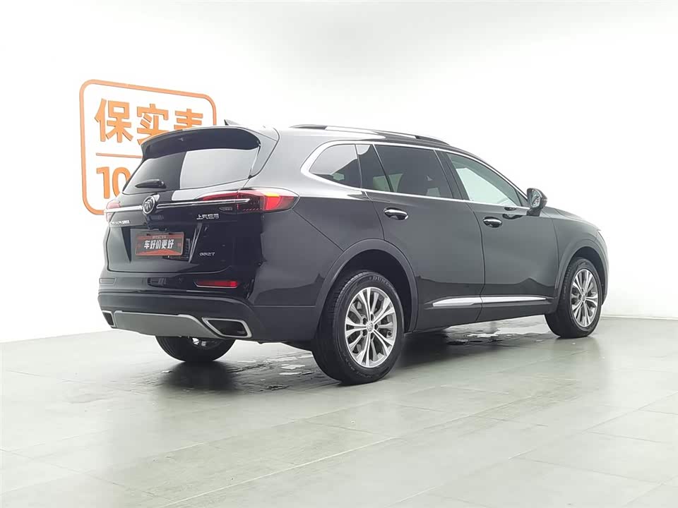Buick Angkewei Plus Buick Angkewei Plus