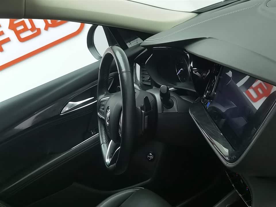 Buick Angkewei Plus Buick Angkewei Plus
