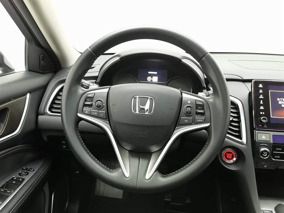 Honda Crown Road