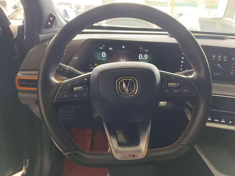 Changan UNI-T