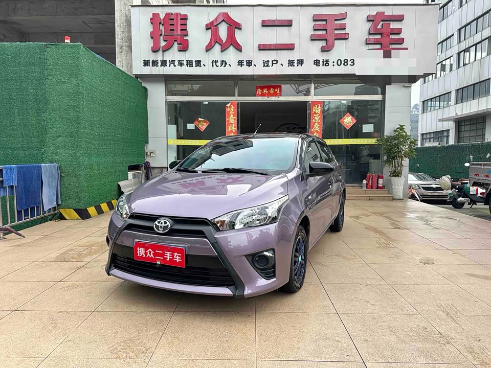 Toyota YARiS L Zhixuan