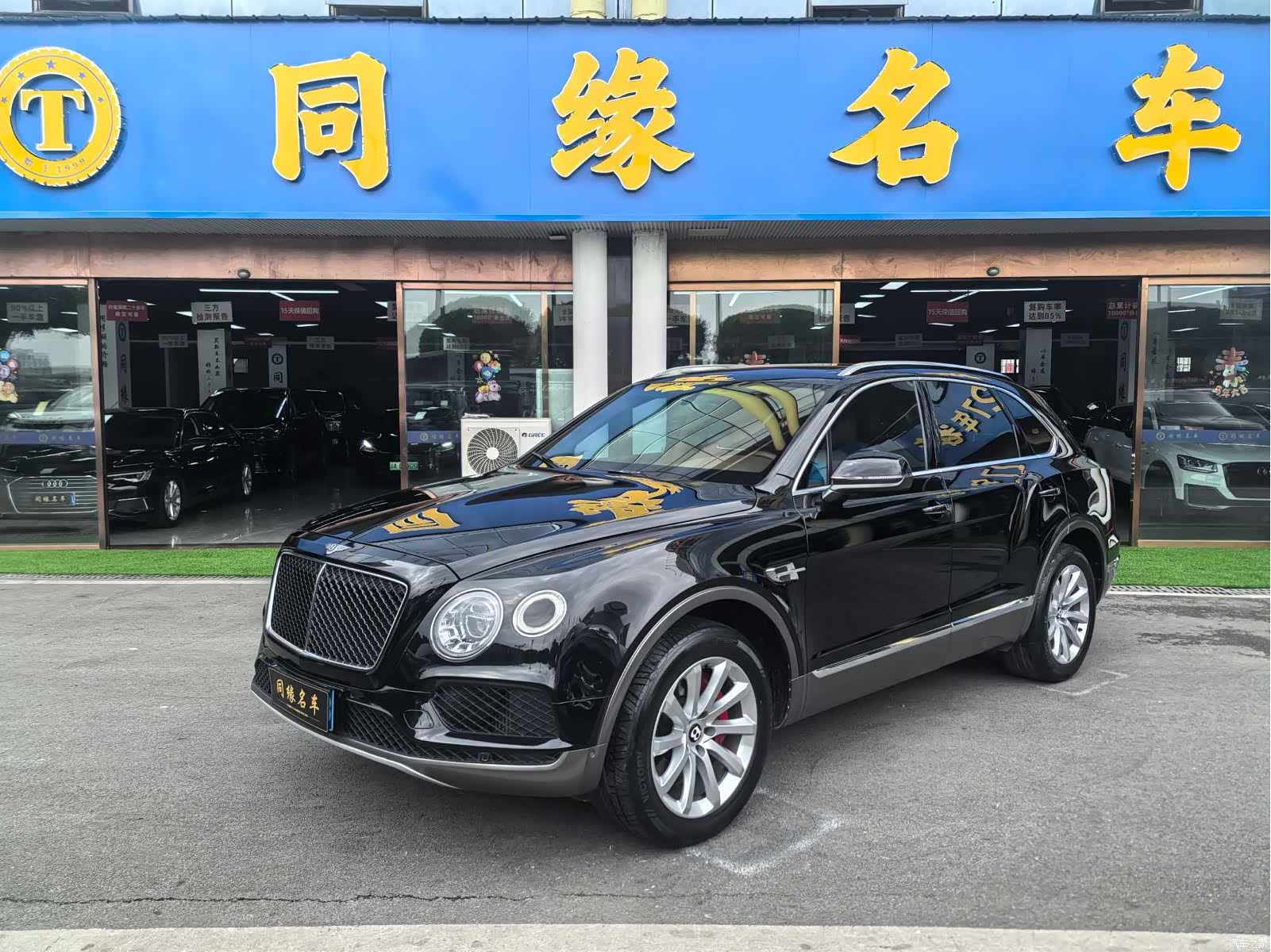 Bentley Bentayga, 2018 1