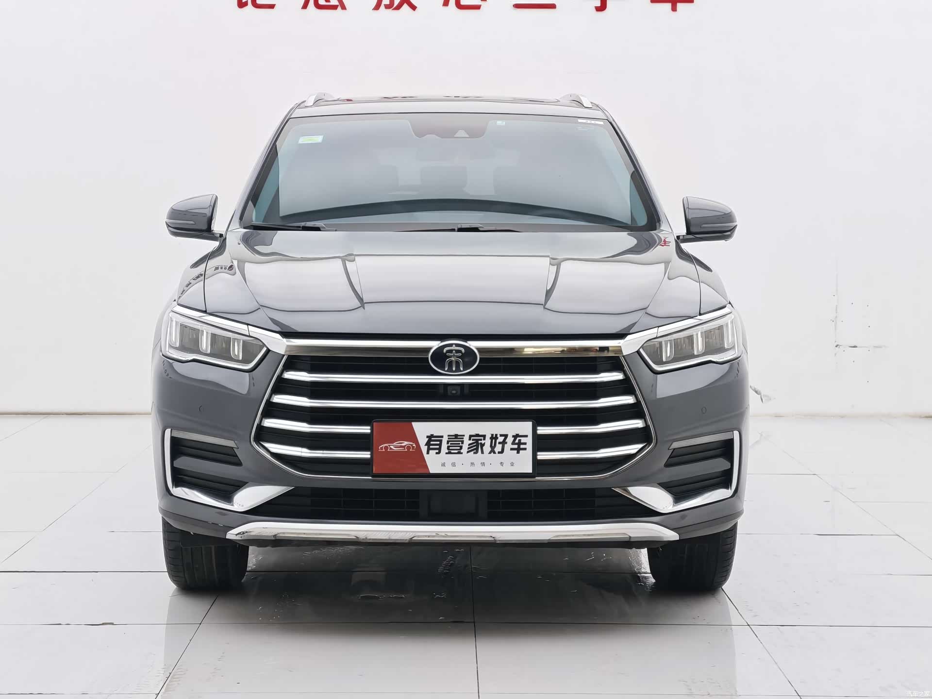 BYD Song, 2019 2
