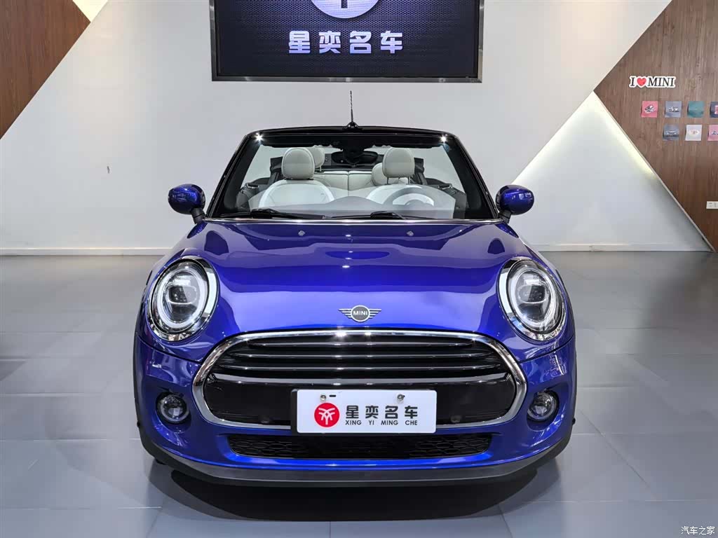 Mini Cooper, 2020 2